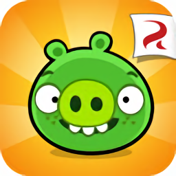 angry birds2官方正版